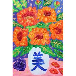 Beauty Fine Art Print