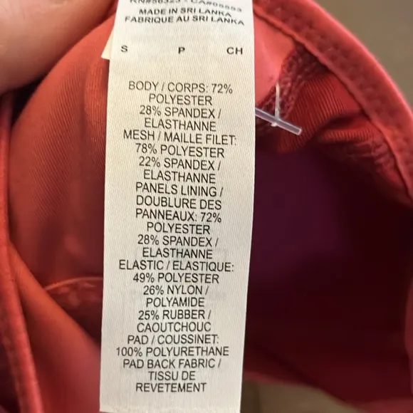 Nike Adjustable Athletic/Athleisure Sports Bra, NWT!