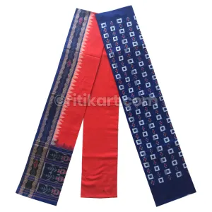 Sambalpuri Salwar Suit Material