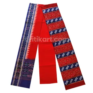 Sambalpuri Salwar Suit